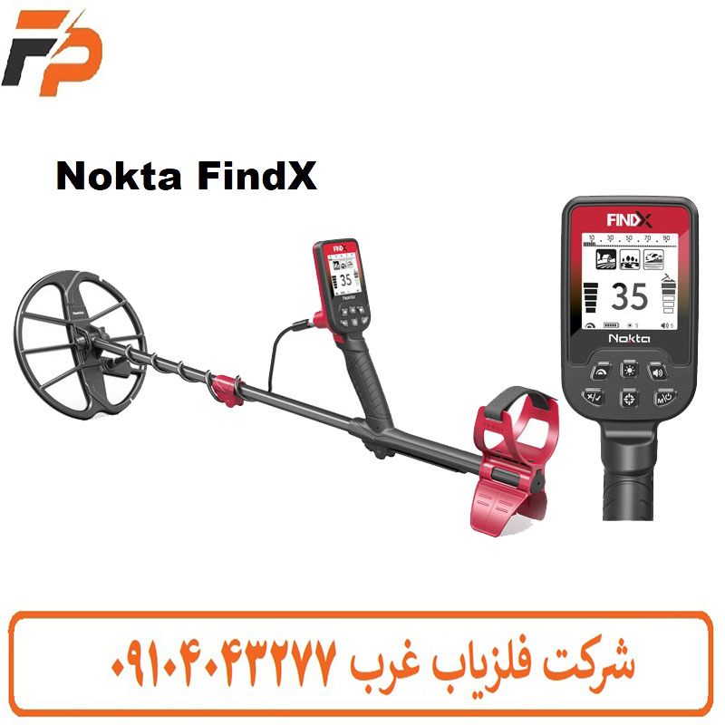 فلزیاب نوکتا FindX