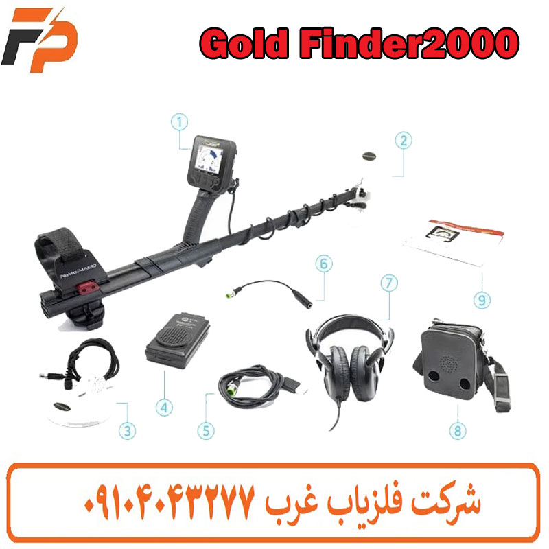 فلزیاب نقطه زن Gold Finder 2000