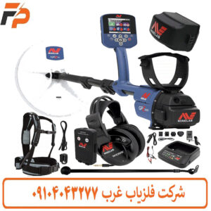 بهترین فلزیاب اورجینال 2026