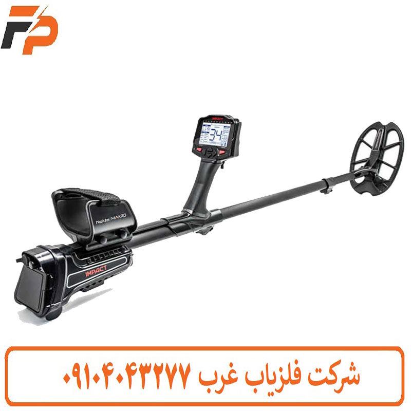 آموزش کامل کار با فلزیاب ایمپکت Impact