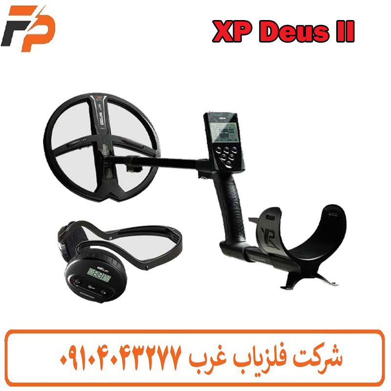 نحوه کار فلزیاب Deus 2