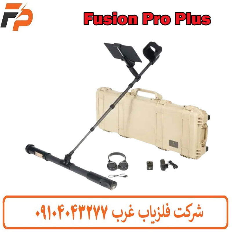 Fusion Pro Plus