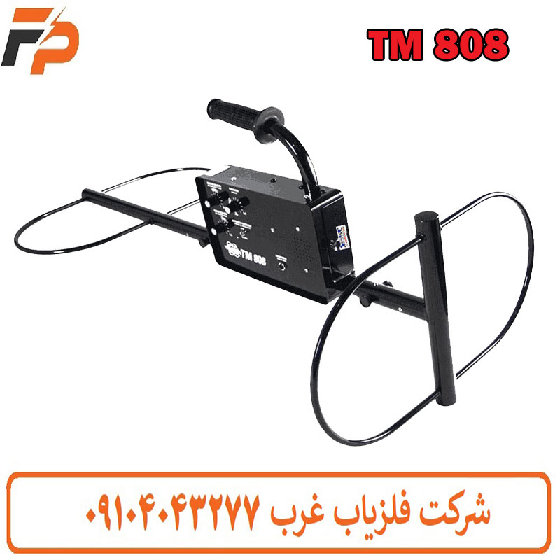 فلزیاب نقطه زن White's TM 808