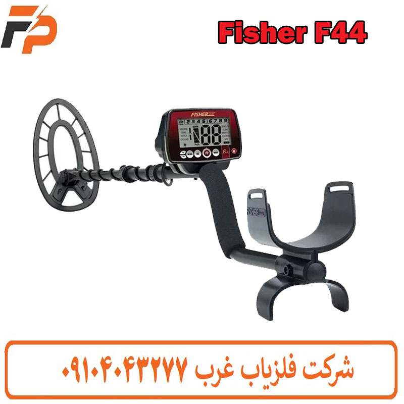 فلزیاب نقطه زن فیشر F44
