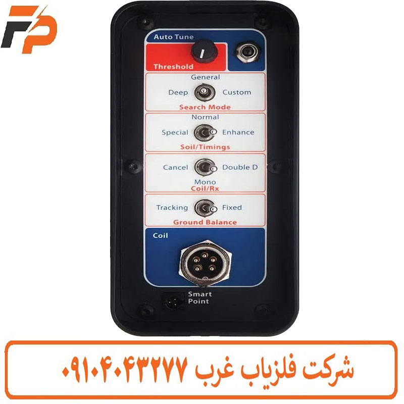 راهنمای کار با فلزیاب GPX 5000