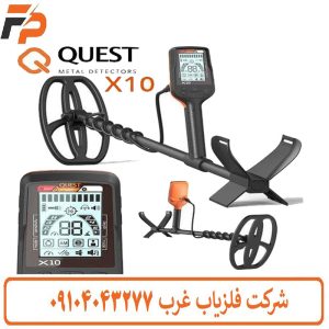 آموزش جامع کار با فلزیاب کوئست X10
